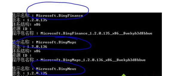 жdwin8ϵy(tng)metro(yng)ñԄ(dng)bܛķ-05