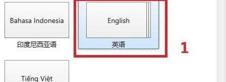 win8ϵy(tng)ֱГQϵy(tng)ZԵĲ-03