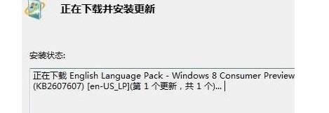 win8ϵy(tng)ֱГQϵy(tng)ZԵĲ-04