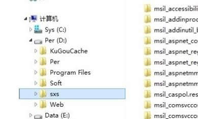 win8.1ݔ뷨ԄГQӢĵȡ