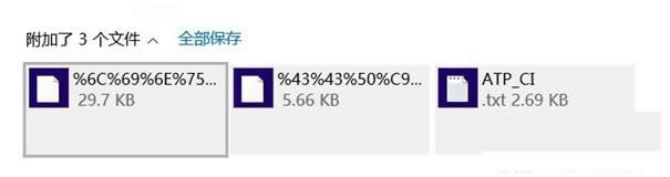 Qwin8.1Ԏ]յya@ʾʽoRe}