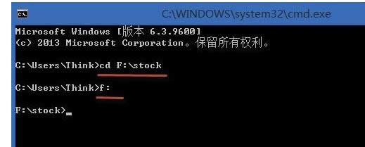 win8電腦中教你快速的將多個txt文件合并的方法-02