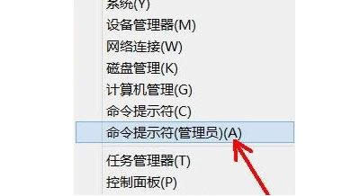 Win8ϵy(tng)hÑ􎤑ĲE-01
