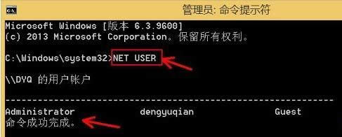 Win8ϵy(tng)hÑ􎤑ĲE-02