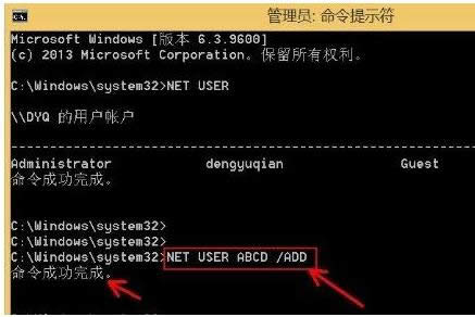 Win8ϵy(tng)hÑ􎤑ĲE-03