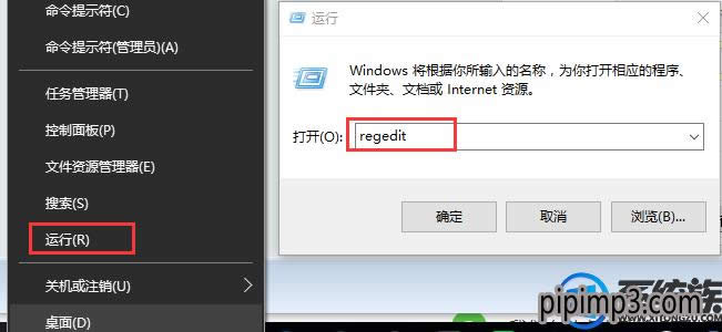 Pӛwin8ϵyX޸^עԱô֏ͣ
