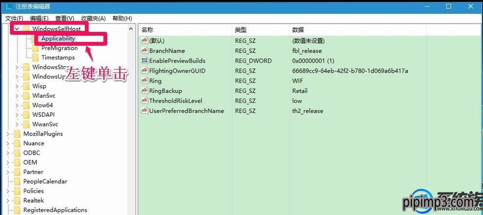 Pӛwin8ϵyX޸^עԱô֏ͣ