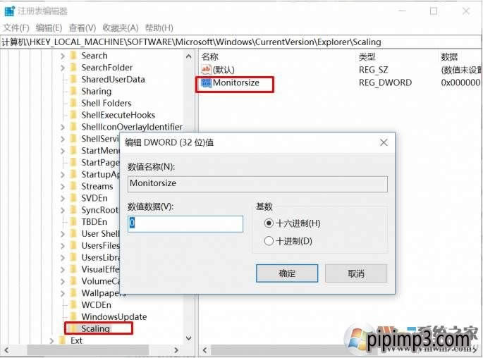 WIN8IϵyXĻIPС{