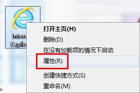 win8ϵy(tng)Xinternet explorerֹͣôk