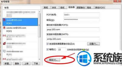 Pӛwin8ϵy(tng)X]F(xin)e(cu)`νQ