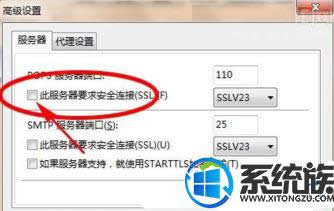 Pӛwin8ϵy(tng)X]F(xin)e(cu)`νQ