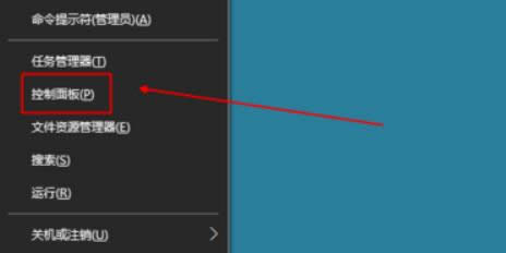 筆記本win8系統(tǒng)硬盤自動(dòng)休眠怎么關(guān)閉? 筆記本win8系統(tǒng)硬盤自動(dòng)休眠怎么關(guān)閉?