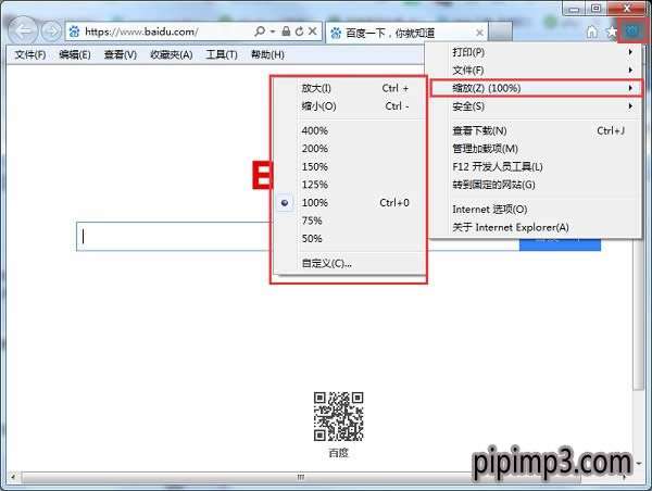 Win8ϵy_CʾδBwindowsôQ