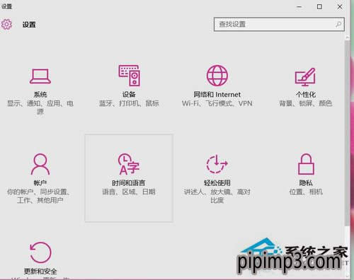 win8ϵyXʾe`0X80070422νQķ