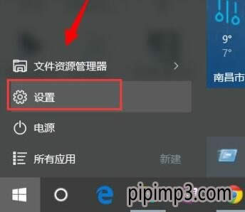 win8ϵyXDһֱWôk