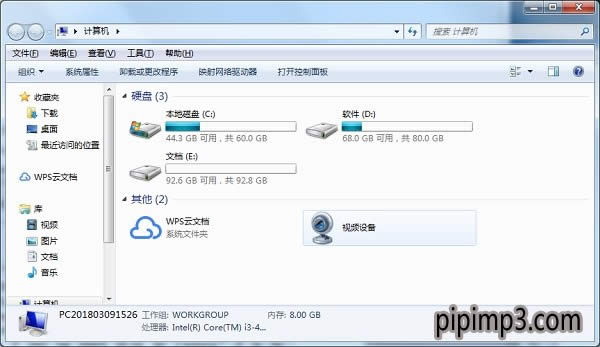 PӛWIN8ϵyp@_ӋC_ôk