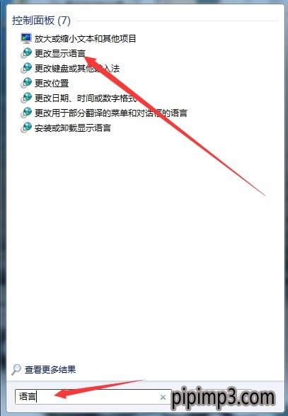 win8ϵy(tng)XW(wng)j(lu)͹ĿνQ