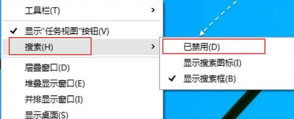 WIN8ϵyXҊôQ