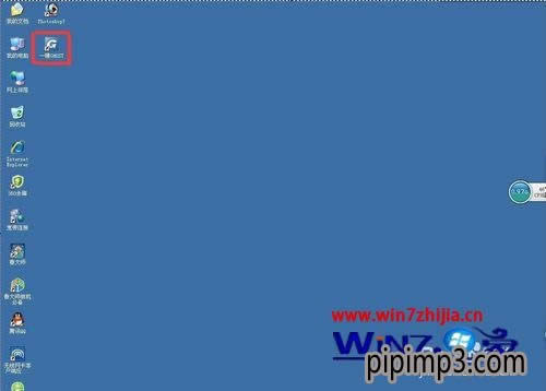 WIN8ϵyʾhal.dllļGʧMȥôk