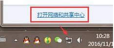WIN8ϵy(tng)F(xin)dnse`ôޏ(f)ķ