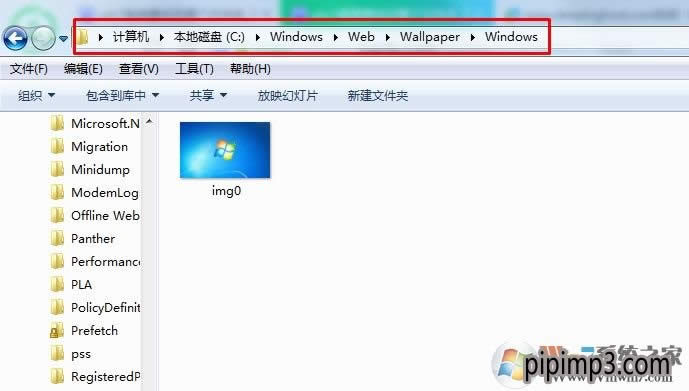 PӛWIN8ϵyڼļAôh಻õıڼ