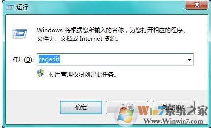 PӛWIN8ϵyڼļAôh಻õıڼ