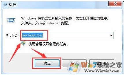 win8ϵyעԱ۸ôQֹW퓴۸עԱķ