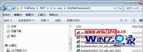 WIN8 64λϵy(tng)bCAD2012r(sh)ʾʧo(w)bôk