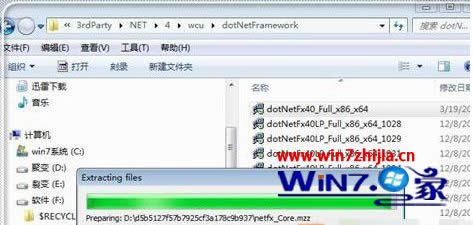WIN8 64λϵy(tng)bCAD2012r(sh)ʾʧo(w)bôk