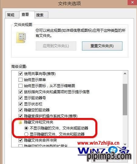 WIN8 64位系統(tǒng)瀏覽器主頁被篡改為搜狗導航怎么辦 WIN8 64位系統(tǒng)瀏覽器主頁被篡改為搜狗導航怎么辦