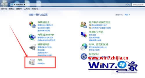 筆記本win8 64位系統(tǒng)掃描儀圖標(biāo)不見了怎么解決 筆記本win8 64位系統(tǒng)掃描儀圖標(biāo)不見了怎么解決