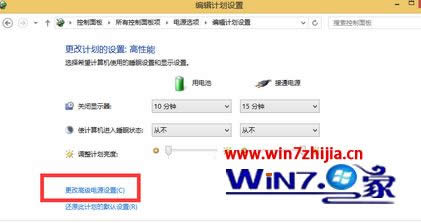 WIN8.1ϵy(tng)ʹһΕrgҪ°βſʹôQ