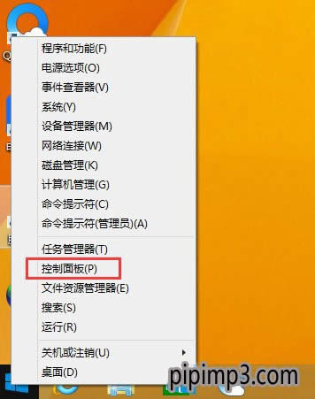 Win8綠茶專業(yè)版系統(tǒng)怎么還原? - 筆記本之家
