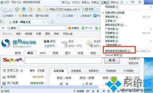 win8cһ¾W(wng)퓾͕ԄP(gun)]ôQ
