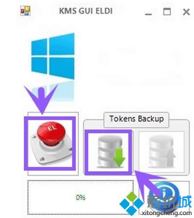 windows8ôkmsߣkmswin8E(ni)