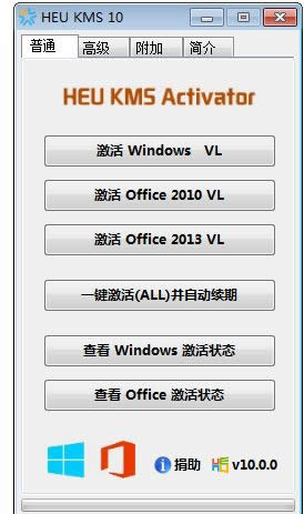 Win8.1Iμwin8.1Iķ