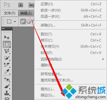 win8ϵy(tng)ʹPhotoShop CSʾPѝMĽQ