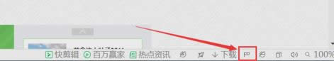 win8系統(tǒng)讓360瀏覽器無痕瀏覽網(wǎng)頁的方法 win8系統(tǒng)讓360瀏覽器無痕瀏覽網(wǎng)頁的方法