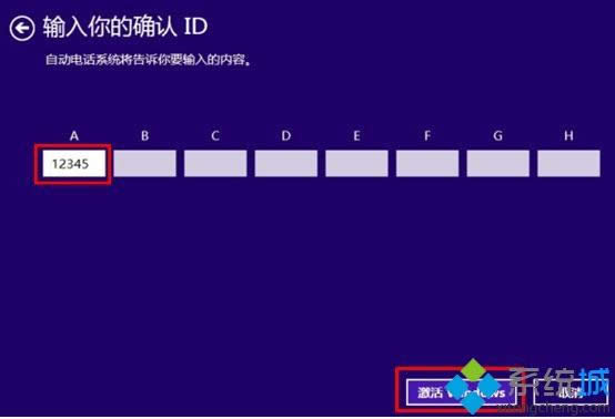 Ԓ(hu)Windows8ϵy(tng)r(sh)o(w)ݔ΢ܛشaôk