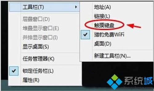 Win8XܛIPô_Win8ϵyܛIP_