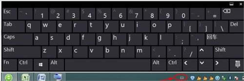 Win8XܛIPô_Win8ϵyܛIP_