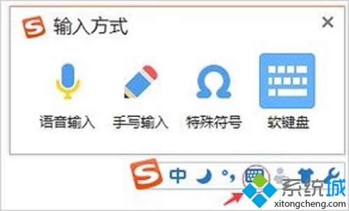 Win8XܛIPô_Win8ϵyܛIP_