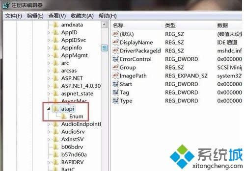 win8ļYԴ]@ʾ(q)D(bio)νQ
