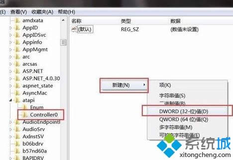 win8ļYԴ]@ʾ(q)D(bio)νQ