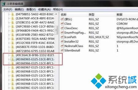 win8ļYԴ]@ʾ(q)D(bio)νQ