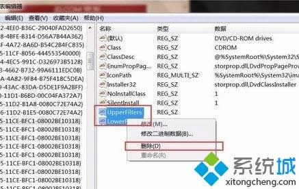 win8ļYԴ]@ʾ(q)D(bio)νQ