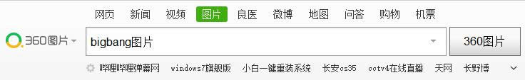 Win8ϵy(tng)W(wng)퓿Iʹ÷