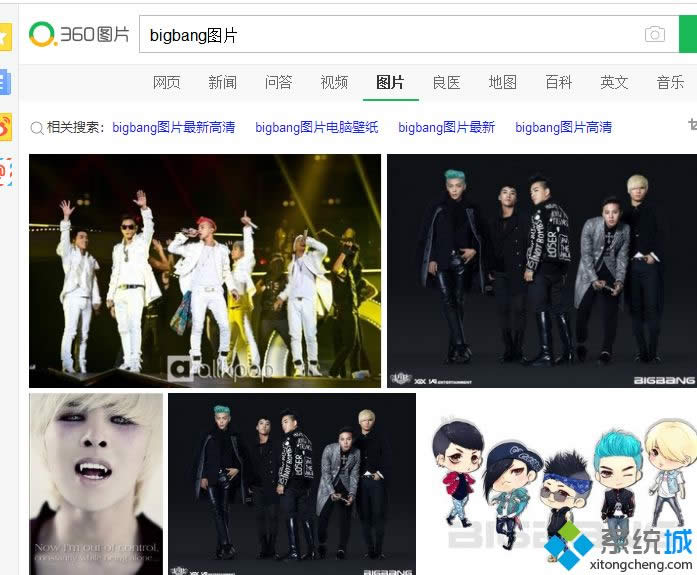 Win8ϵy(tng)W(wng)퓿Iʹ÷