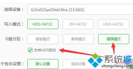 UPWin8ϵyFվô