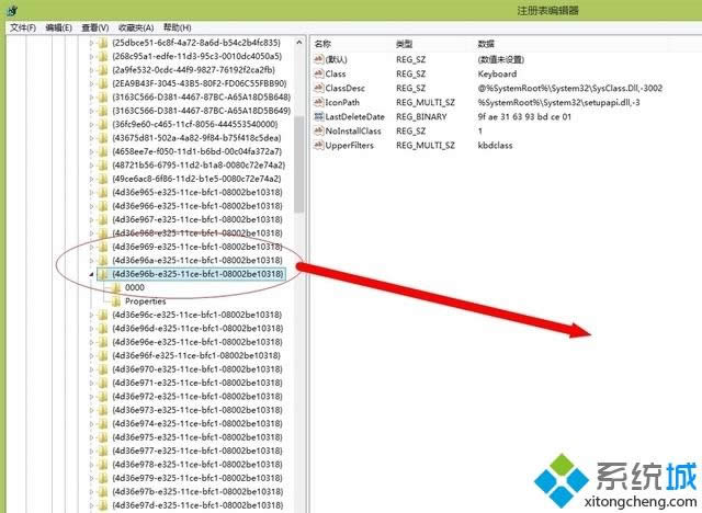win8鍵盤(pán)燈亮但是不能打字的解決方法 win8鍵盤(pán)燈亮但是不能打字的解決方法